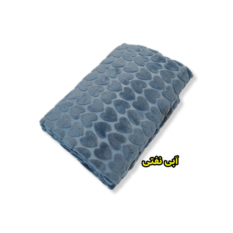 پتو مسافرتی یک نفره شادیلون مدل آرنیکا سایز 150 × 210 سانتی متر