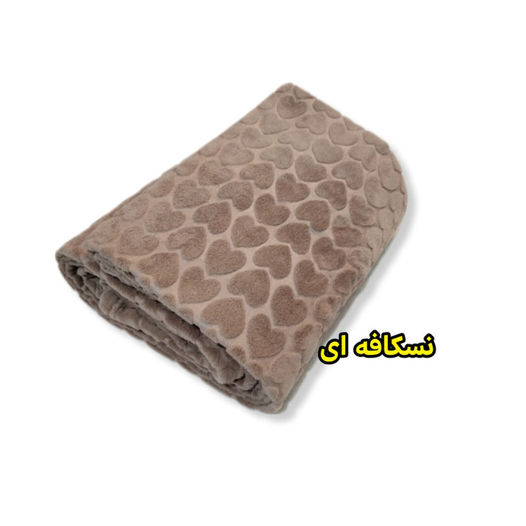 پتو مسافرتی یک نفره شادیلون مدل آرنیکا سایز 150 × 210 سانتی متر