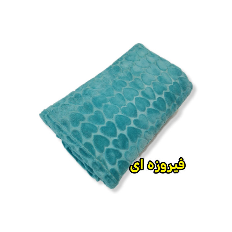 پتو مسافرتی یک نفره شادیلون مدل آرنیکا سایز 150 × 210 سانتی متر