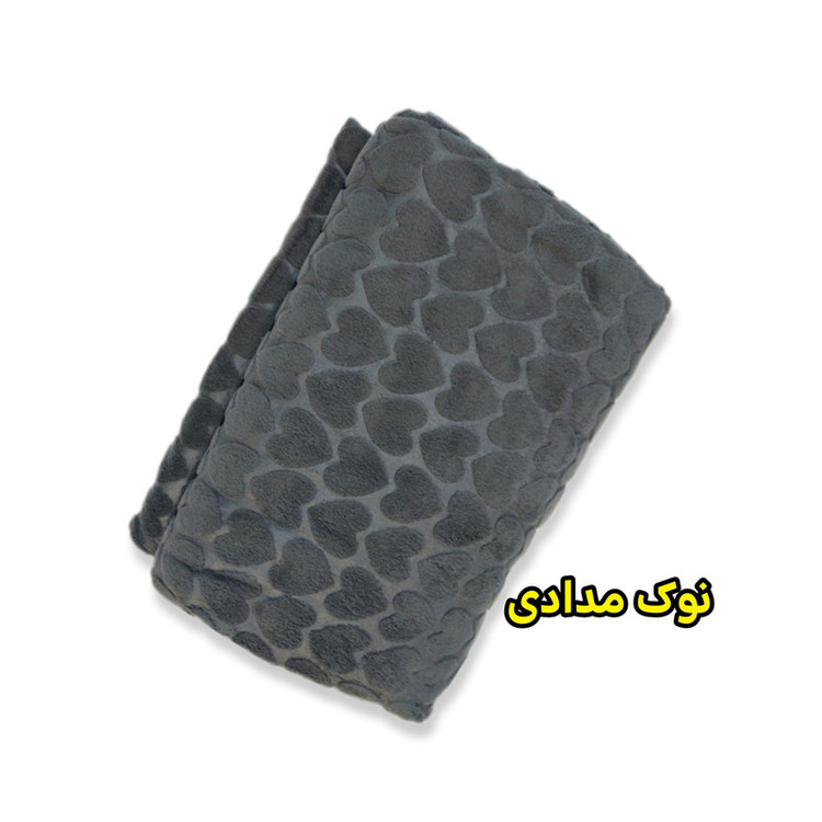 پتو مسافرتی یک نفره شادیلون مدل آرنیکا سایز 150 × 210 سانتی متر
