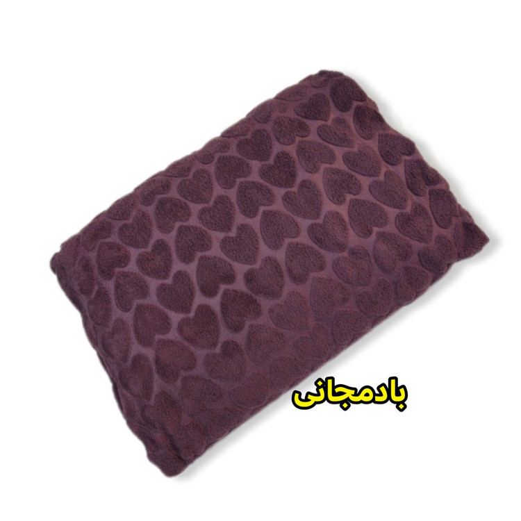 پتو مسافرتی یک نفره شادیلون مدل آرنیکا سایز 150 × 210 سانتی متر